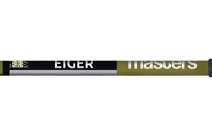 Телескопические палки для трекинга Masters EIGER